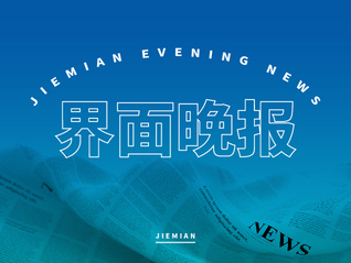 【即买即用】aivideomaker会员开通流程充值省钱小技巧